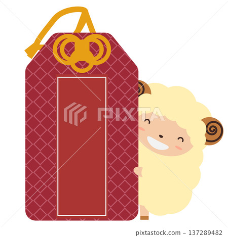 Illustration of a sheep peeking out of a charm with space for text 137289482