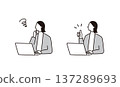 Illustration of an upper body of a female business person thinking in front of a laptop and solving a problem 137289693