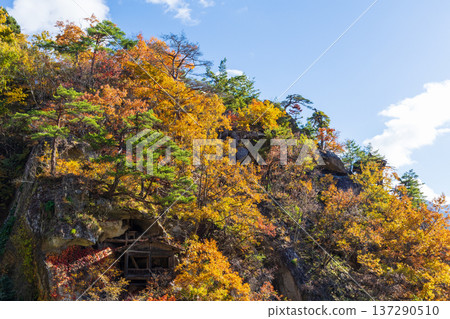 山形縣山形市的秋天－立石寺（山寺）的秋葉 137290510