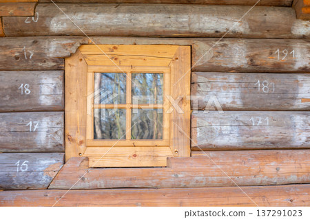 old wooden house, old windows, old building. wooden roof shingle 137291023