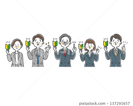 Business person with beginner mark, upper body, vector 137291657