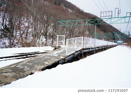 Dogō Station 137291697