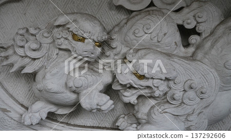 Nikko Toshogu Nikko Toshogu 137292606