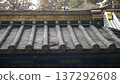 Nikko Toshogu 137292608