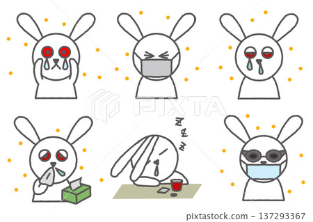 花粉 花粉 137293367