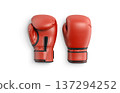Blank red boxing gloves mockup lying, front and back, png transparent background, 3d rendering. Empty sports glove for fighter mock up cut out. Clear protection mittens for ring sparring template. 137294252