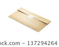 Blank craft rectangle paper bag with white sticker mockup png, transparent background, 3d rendering. Empty papery envelope with round tag mock up cut out. Clear delivery packet template. 137294264