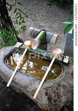 Chozuya (purification fountain) at Horikoshi Shrine in Tennoji, Osaka 137295451