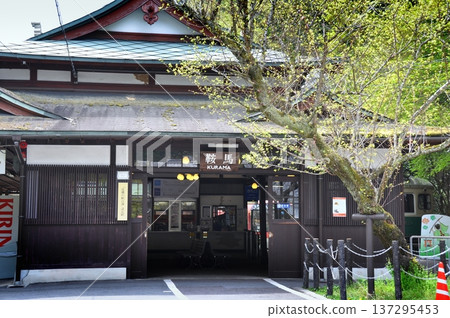 叡山電鐵的終點站(鞍馬站大樓) 叡山電鐵的終點站(鞍馬站大樓) 137295453