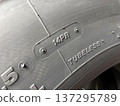 Truck tire price number 14PR 137295789