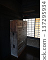 舊日本房屋裡的箱子和障子門 137295934