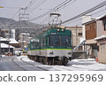 雪天裡的京阪600系列車 137295969