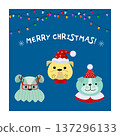 Merry Christmas greeting card with cute cartoon dogs. Holiday winter celebration with playful pets. Creative design for festive season. 137296133
