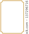 Luxurious black and gold classic frame background 137296716