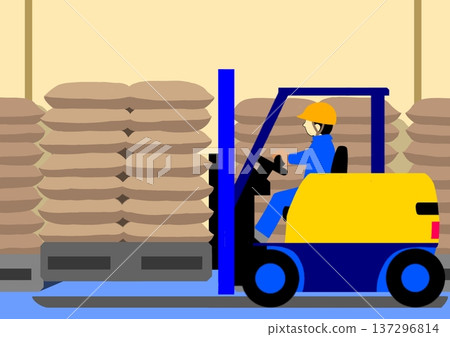 Stockpile warehouse and forklift 137296814