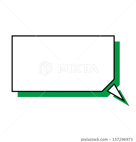 水平變形的五邊形對話框簡圖 137296973