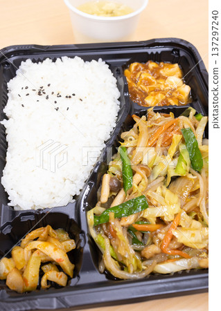 Delicious Chinese bento, stir-fried meat and vegetables bento and Chinese soup 137297240
