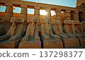 Ram headed sphinx statues in Karnak Temple at sunset, Luxor Egypt 137298377