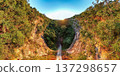 Cassilandia, Mato Grosso do Sul, Brazil - 04 05 2024: Sunrise canyon waterfall aerial 137298657