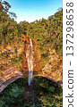 Cassilandia, Mato Grosso do Sul, Brazil - 04 05 2024: Vertical waterfall aerial panorama 137298658