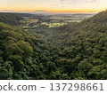 Cassilandia, Mato Grosso do Sul, Brazil - 04 05 2024: Forest canyon aerial landscape 137298661