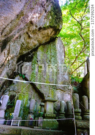 寶壽山山寺禦花立石寺 137299284