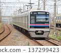 Keisei Electric Railway Type 3000 137299423