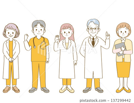 福利和醫療工作者/醫生/藥劑師/護士/脊椎按摩師/全身像向量圖/主線/暖色調 福利和醫療工作者/醫生/藥劑師/護士/脊椎按摩師/全身像向量圖/主線/暖色調 137299442