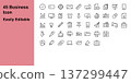 Best 45 Business Icon Pack 137299447