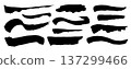Abstract Bold Brush Stroke Set. Ink black hand drawn design elements on white background. 137299466