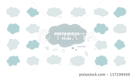 您是否也有這些顧慮？手繪對話框框架集（向量圖）流暢形狀 137299489