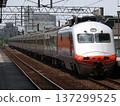 Taiwan Railways E1000 Tze-Chiang 137299525