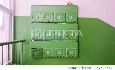The Architecture backgrounds and objects. Mailboxes for newspapers. The Architecture backgrounds and objects. Mailboxes for newspapers. 137300659
