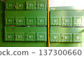 The Architecture backgrounds and objects. Mailboxes for newspapers. 137300660