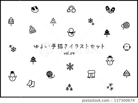 冬季黑白手繪插畫集 137300674