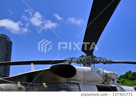 [Kanagawa] Yokosuka Maritime Self-Defense Force helicopter propeller 137301771