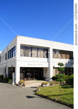 Kato City Yashiro Community Center 137302044