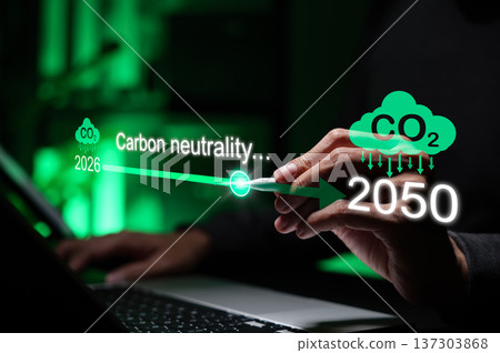 Carbon neutrality concept. Person pointing to timeline toward net zero 2050 with CO2 reduction icons representing sustainability strategy, climate action goals, corporate environmental responsibility. Carbon neutrality concept. Person pointing to timeline toward net zero 2050 with CO2 reduction icons representing sustainability strategy, climate action goals, corporate environmental responsibility. 137303868