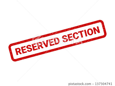 A textured rectangular stamp impression with bold lettering indicating a specific reserved section for use A textured rectangular stamp impression with bold lettering indicating a specific reserved section for use 137304741