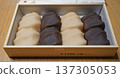 Delicious black and white mochi 137305053