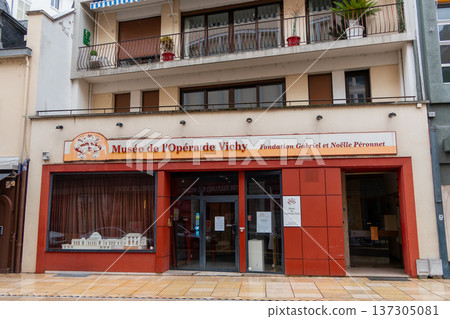 France, Vichy, Facade of the Vichy Opera Museum, located at 16 rue du Marechal Foch in Vichy. France, Vichy, Facade of the Vichy Opera Museum, located at 16 rue du Marechal Foch in Vichy. 137305081