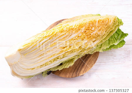 Orange cabbage Orange cabbage 137305327