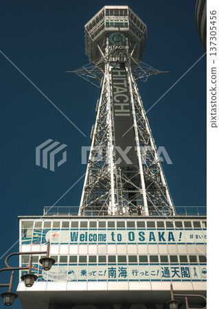 仰望通天閣 137305456