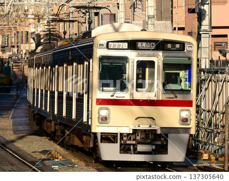 Keio 7000 series 7728F reproduction crimson stripe 137305640