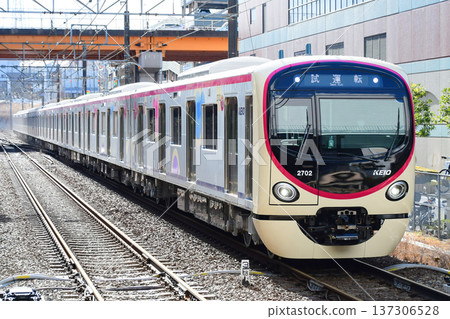Keio 2000 series 2nd generation 2702F test run 137306528