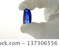 Gems Rubies Emeralds Luck stone India 137306556
