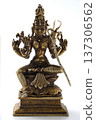 A studio photograph showcasing Five metals Idol 137306562