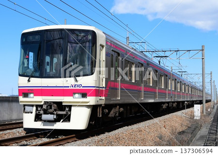 Keio 8000 series 8710F Keio 8000 series 8710F 137306594