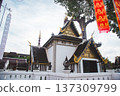 泰國清邁 清邁 神殿 137309799