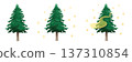 Cedar trees with and without pollen 137310854